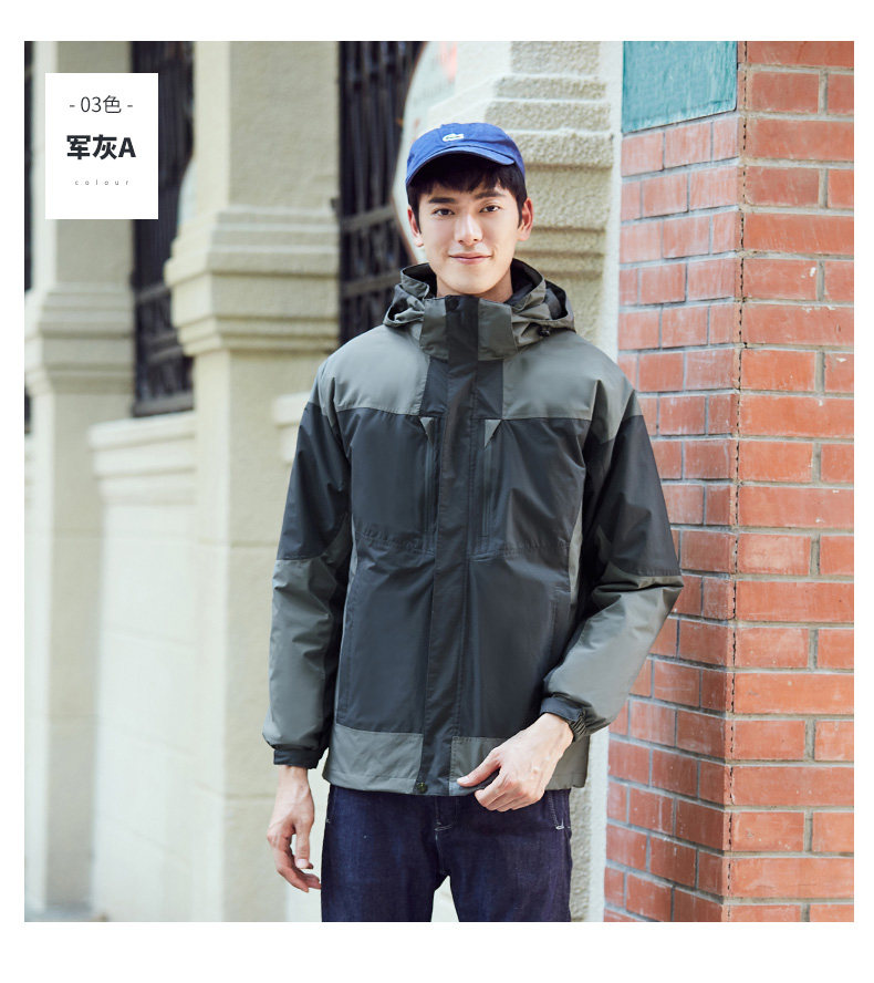 Blouson homme GOLDFARM   - Ref 3122046 Image 31