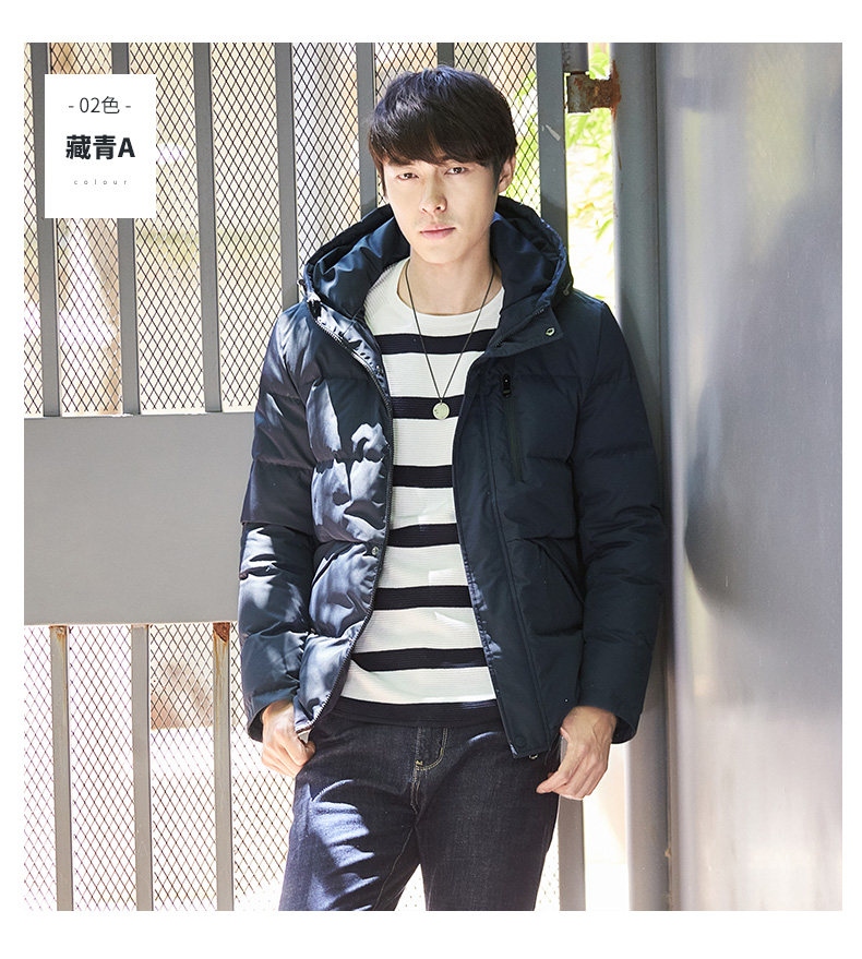 Blouson homme GOLDFARM   en Polyester - Ref 3120343 Image 25