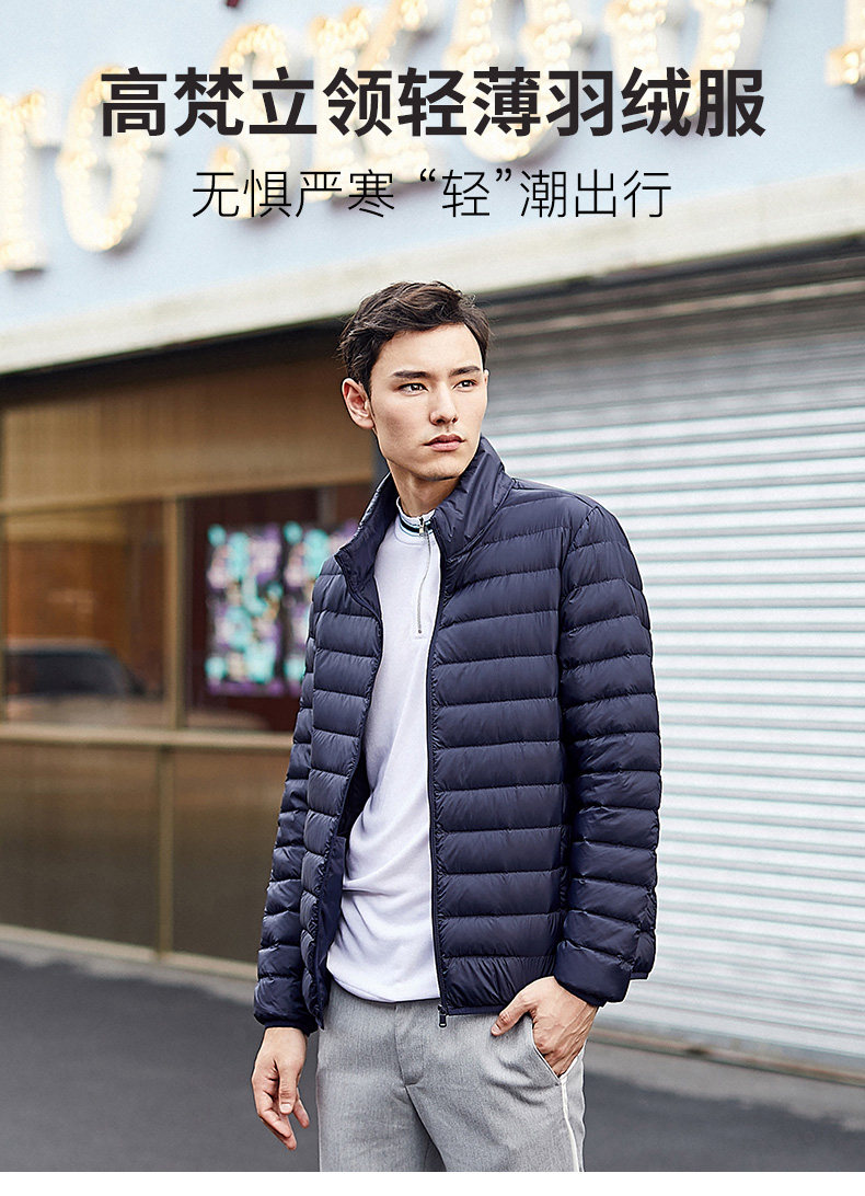 Blouson homme GOLDFARM   en Nylon - Ref 3119755 Image 8