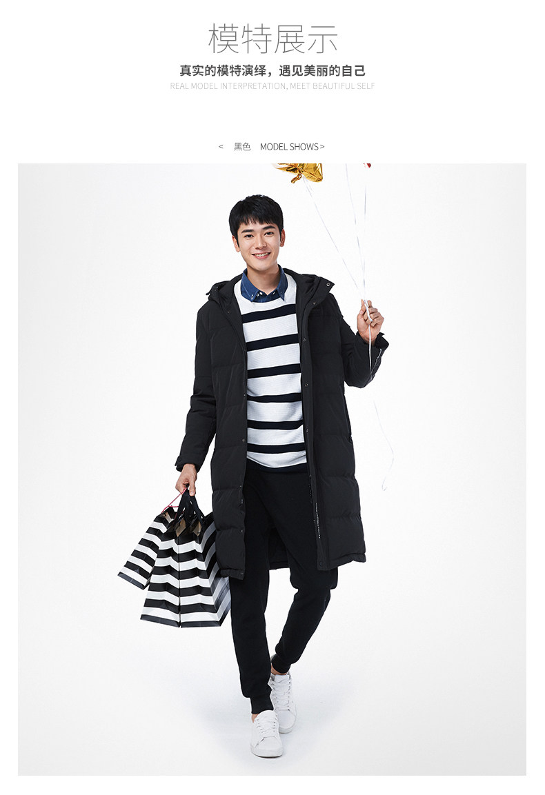 Blouson homme GOLDFARM   - Ref 3122323 Image 19