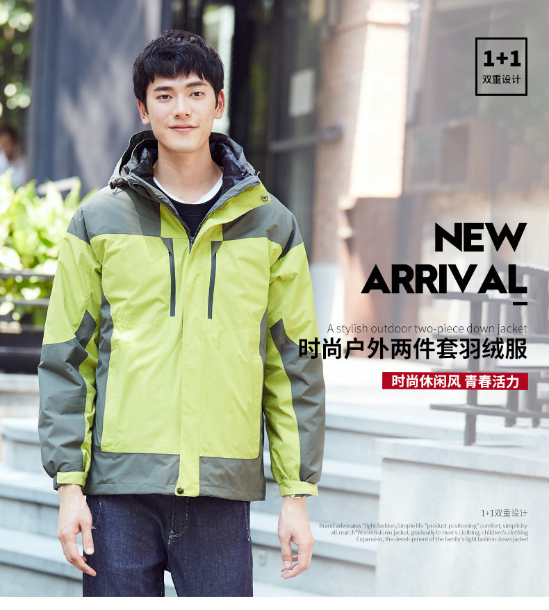 Blouson homme GOLDFARM   - Ref 3122046 Image 7