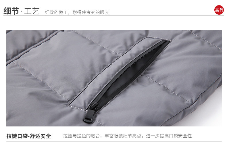 Blouson homme GOLDFARM   en Polyester - Ref 3120875 Image 41