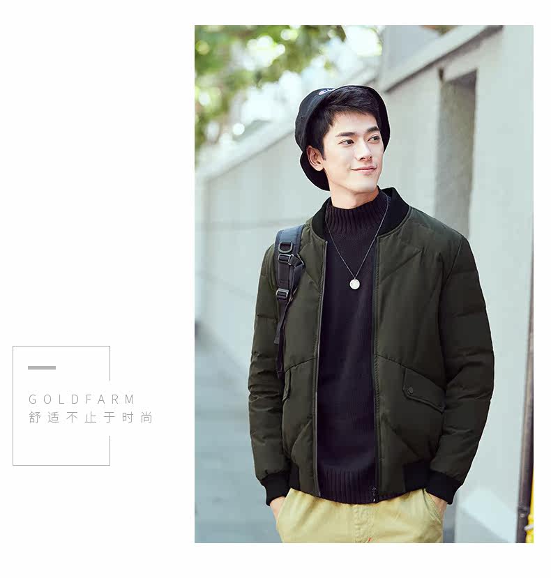 Blouson homme GOLDFARM   en Polyester - Ref 3121959 Image 23