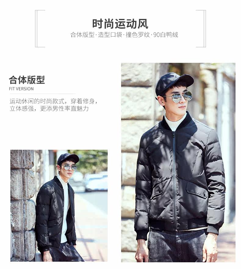 Blouson homme GOLDFARM   en Polyester - Ref 3121959 Image 16