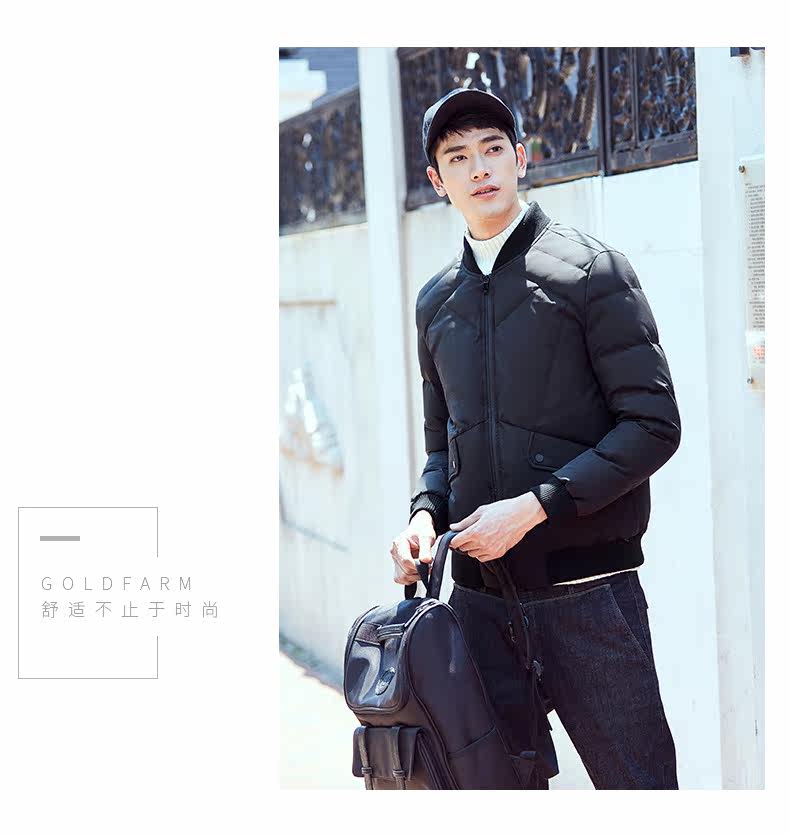 Blouson homme GOLDFARM   en Polyester - Ref 3121959 Image 28