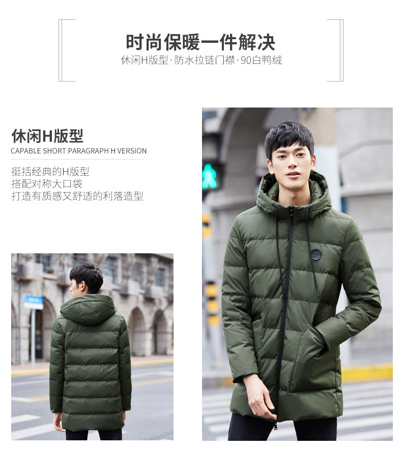 Blouson homme GOLDFARM   en Polyester - Ref 3122072 Image 14