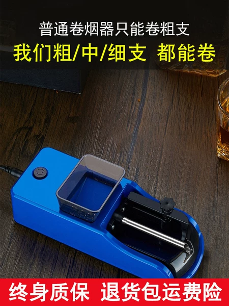 Товары от 佰事千禧店