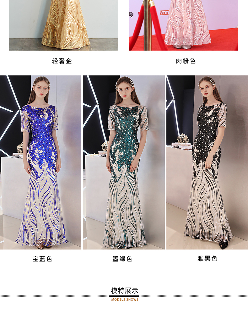 晚礼服裙女2019新款晚宴会年会礼服高贵优雅金色主持人礼服演出服商品详情图