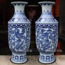 Jingdezhen Longgrain retro vase ceramic ware Chinese imitation antique decoration on floor large number vase living room clubhouse