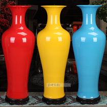 Single color glaze solid color large Chinese Red Blue yellow Jingdezhen ceramic floor vase living room decoration ornaments