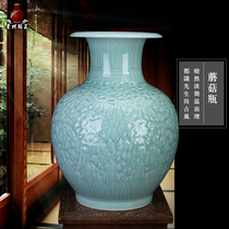 Jingdezhen ceramics carved shadow green glaze pomegranate bottle auspicious lingering lotus pattern fish tank arrow tube large table ornaments