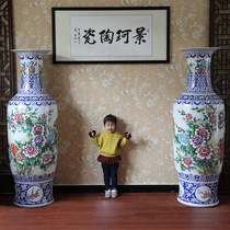 Jingdezhen ceramics hand-painted blue and white pastel peony flowers bloom rich landing large vase living room hotel ornaments