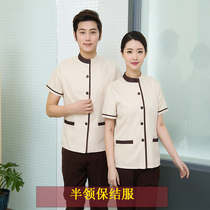 Summer Cleaning Workwear Short Sleeve Hotel Guest Room Cleaners Frock Property Floors Housekeeping Aunt PA Uniform
