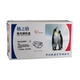 Áp dụng hộp mực Lenovo lt2451h lj2605d lj2655dn m7605d m7655dhf m7615dna ld2451 hộp mực 2405d m7455d - Hộp mực