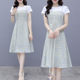 ຄົນອັບເດດ: dress ສໍາລັບແມ່ຍິງ 2024 summer ຮູບແບບໃຫມ່ຂອງແມ່ໃສ່ temperament slimming waist fake two-piece spliced ​​​​chiffon skirt