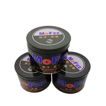 Beauty Float To Zun XHP320 High Temperature Grease -30 ° C-2 6 0 Drop Point 380 ° C HUB SPECIAL FAT