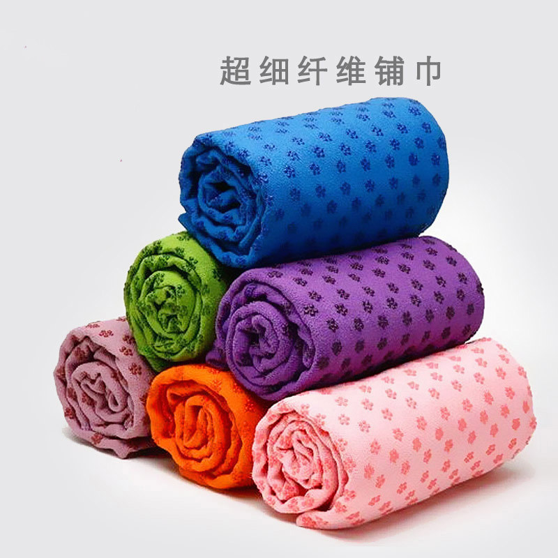 Art Movement Yoga Towel Non Slip Spread Towel Thick Yoga Blanket Yoga Anti-Sweat Towel Beginner Fitness Mat