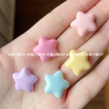 Кремовый чехол для телефона с аксессуарами, ручка ручной работы, заколка для волос, аксессуар, коробка для хранения, набор материалов, «сделай сам»