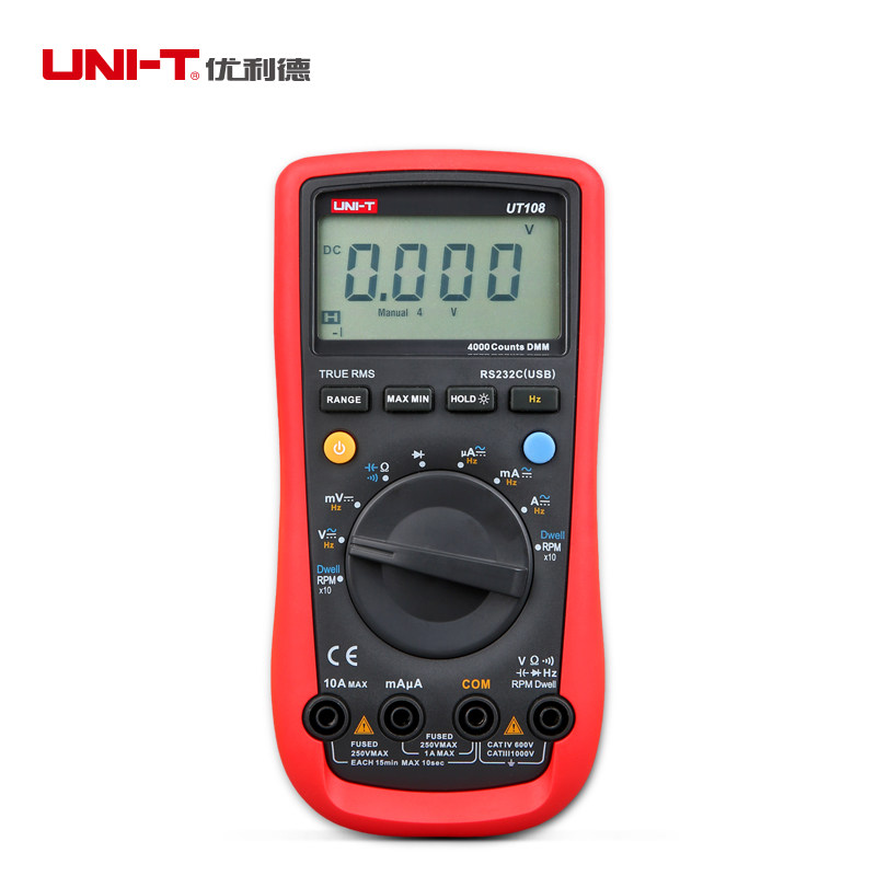 Uliid UT109 car digital multimeter digital display car overhaul table repair universal table