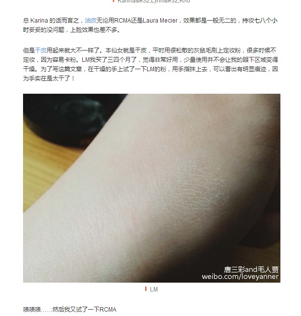 Một nút microdermabrasion Bột trang điểm trong suốt không màu Bột lỏng 3oz bát dầu điều khiển nướng lớn phấn rôm shiseido