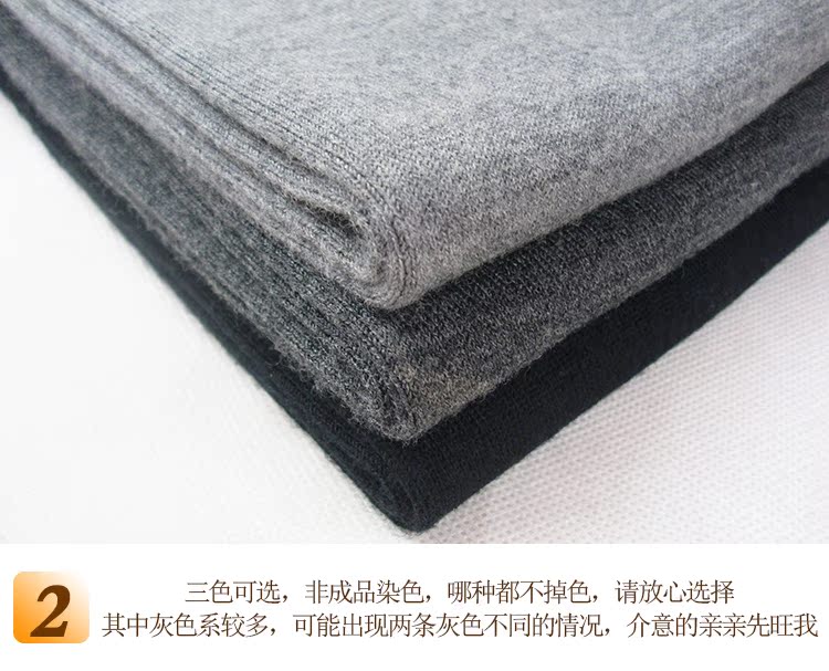 Quần len nữ dày cashmere dày quần phụ nữ mặc quần len Slim eo cao quần ấm quần legging mùa thu đông quần giữ nhiệt nam thể thao