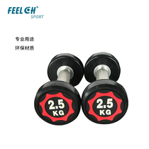  Fitness Club Dumbbells Commercial dumbbells Fixed rubber dumbbells Unit special dumbbells Private teaching dumbbells Fitch Dumbbells