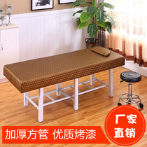 Original point reinforced massage push bed checkbed Acupuncture beauty beauty physiotherapy diagnostic bed