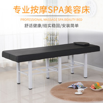 The original point reinforced massage bed with bedside bedside beauty bed and bedside beauty treatment bed 6 legs are solid