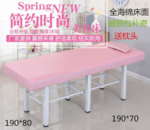 Bed and bedwood bedBedBedBedBedBedBedBedBedBedBedBedBedBedBedBedBedBedBedBedExamination