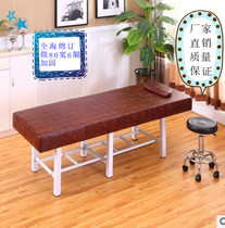 Bed Bed Massage Bed with Bed Acupuncture Bed Tattoo Bed Health Bed