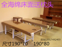 Massage bed original point massage bed push bed beauty bed hot bed check bed 6 legs solid