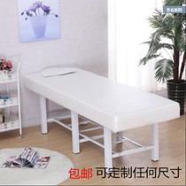 Bed Bed Original Point Massage Bed Breakthrough Bed Massage Bed Massage Bed Embroidery Bed