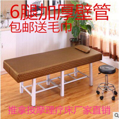 Bed Bed Wide Bed Bed & Bed Bed Bed Bed & Bed Bed Bed Bed & Bed Cosmetic Bed