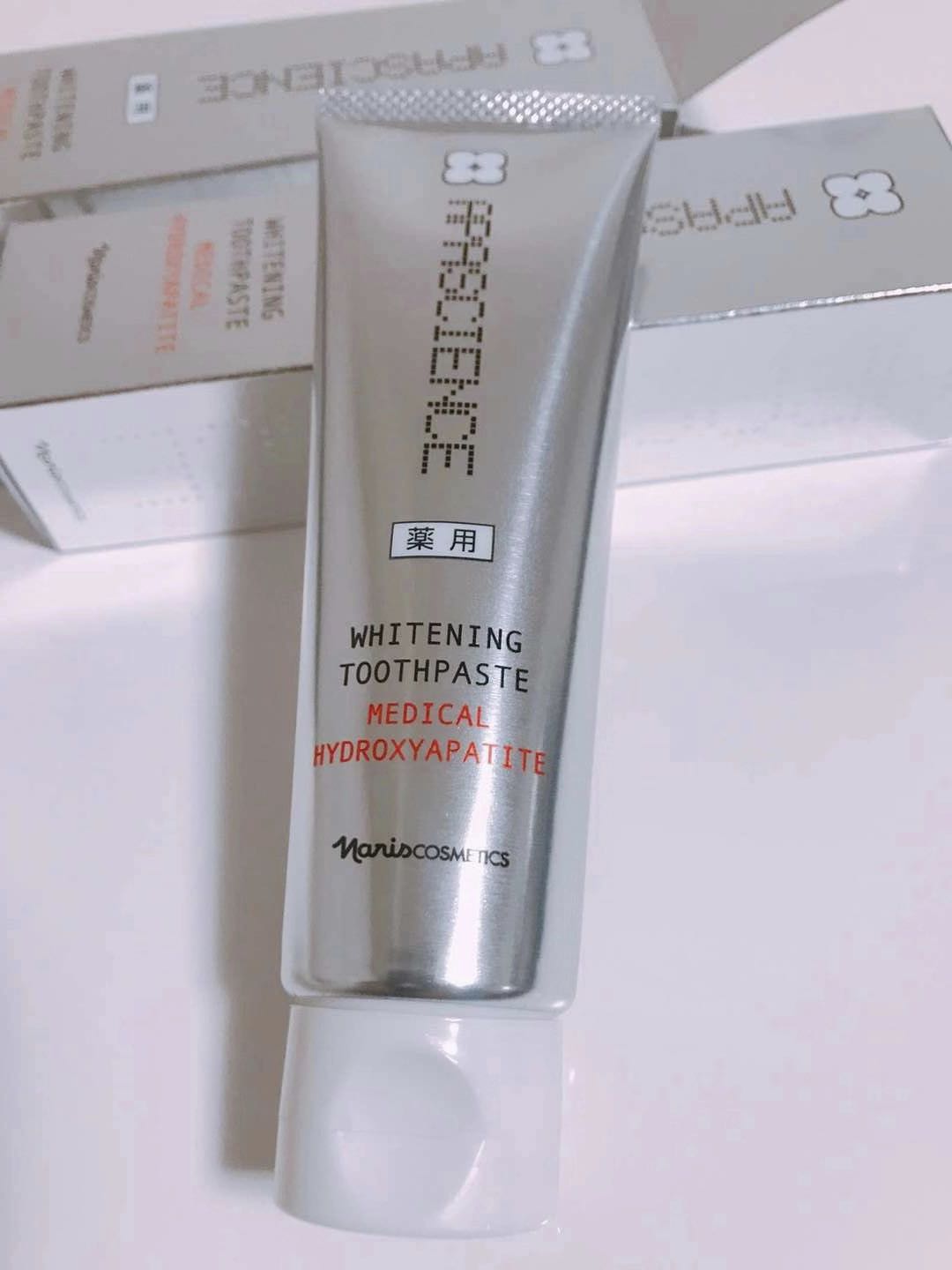 Spot Japan Naris Nara Liz bright white multi-effect protective tooth toothpaste 100g