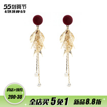 (welfare clear cabin) wine red earthen bridal long style sensual ultra-fairy-ear clip flow suearrings Chinese style ancient wind