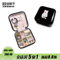 Jewelry Bag Carry-on Small Mini Travel Dress Earrings With Portable And Delicate Pe Jewelry Containing Box Ins Wind