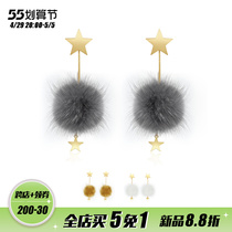 Plush suede water mink earrings pure silver autumn and winter earrings for women 2021 Winter personality net red same South Korea