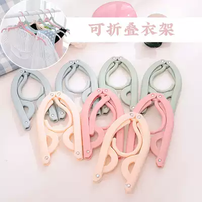 Travel folding hangers portable travel clothes rack household windproof plastic magic drying rack clothes hangers drying hangers