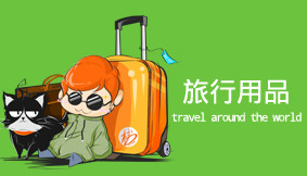 Support téléphone portable - Ref 1363224 Image 12