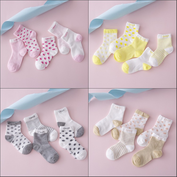 Chaussettes pour bébé - Ref 2109742 Image 26
