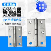 304 hinge hinge Stainless steel bearing flat open wooden hinge folding 1 inch 1 5 inch 2 inch 2 5 inch 3 inch 4 inch