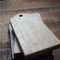 Solid Wood roll panel cutting board chopping board household cutting board chopping board fruit natural green black walnut cherry wood white wax