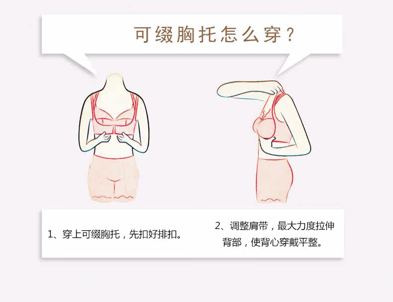 Body KOZUII KZ15586 en nylon - Ref 649785 Image 17