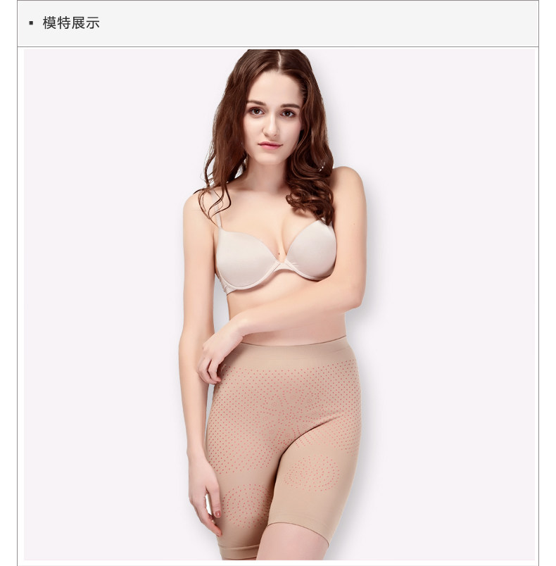 body amincissant KOZUII simple en spandex - Ref 672265 Image 7