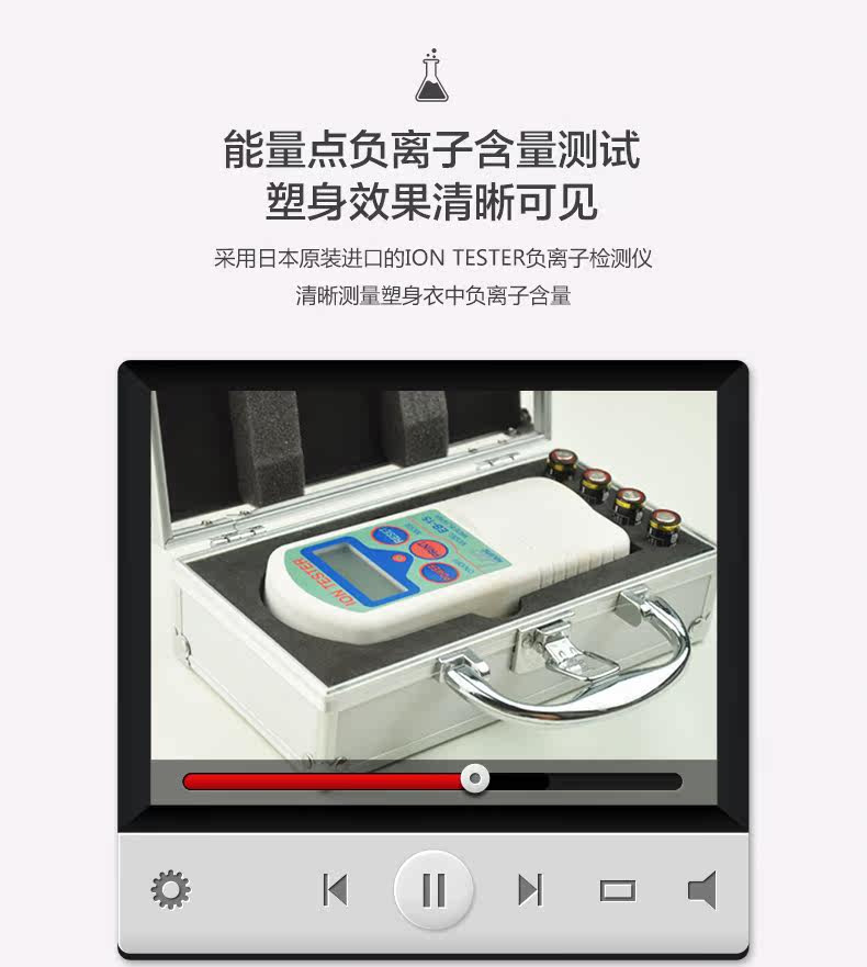 Chaussettes - collants KOZUII KZ15104 - Ref 756265 Image 16