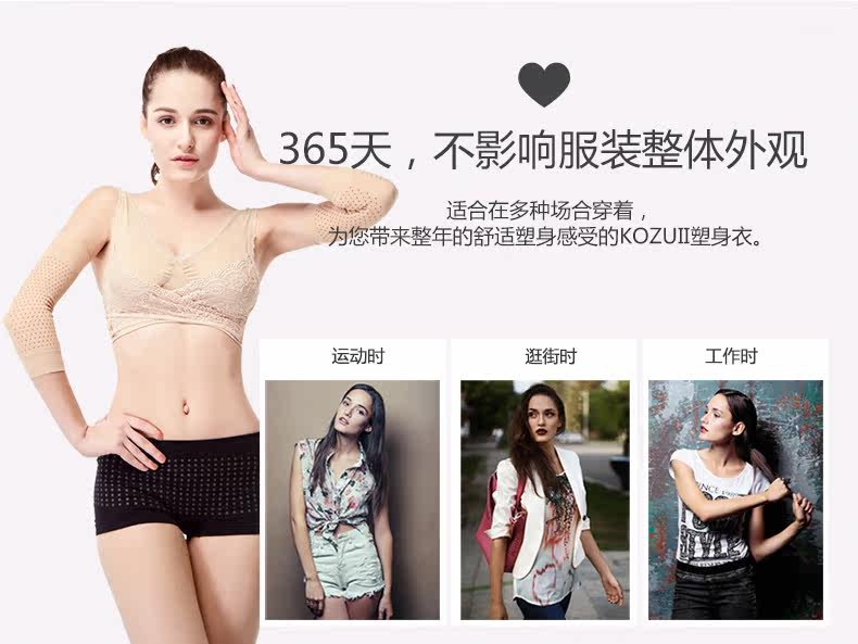 Chaussettes - collants KOZUII KZ15104 - Ref 756265 Image 14