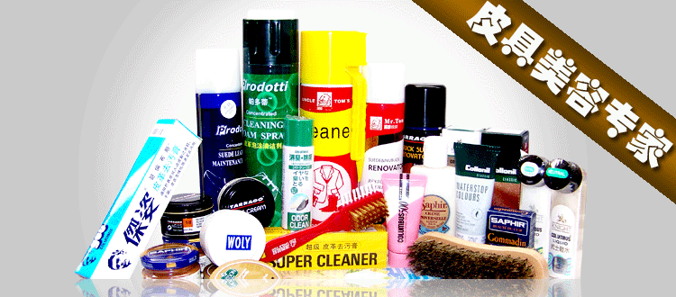 xi đánh bóng túi da	 Da cửa hàng bảo trì chuyên nghiệp Dòng giày thể thao cao cấp Greenwich đậm đặc 60B chất tẩy rửa có tác dụng đặc biệt khử nhiễm chất lỏng - Nội thất / Chăm sóc da nước vệ sinh giày trắng