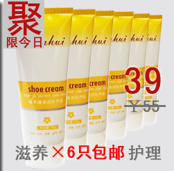 xi đánh bóng túi da	 Da cửa hàng bảo trì chuyên nghiệp Dòng giày thể thao cao cấp Greenwich đậm đặc 60B chất tẩy rửa có tác dụng đặc biệt khử nhiễm chất lỏng - Nội thất / Chăm sóc da nước vệ sinh giày trắng