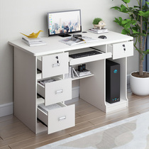 Office computer desktop table 1 2 meters single staff desk office desk bedroom computer desk with drawer factory direct sale