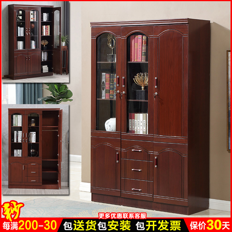 Office file cabinet with lock office display cabinet veneer boss storage data file bookcase locker